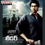 Late. Sri Tangutoori Suryakumari Songs MP3 Download