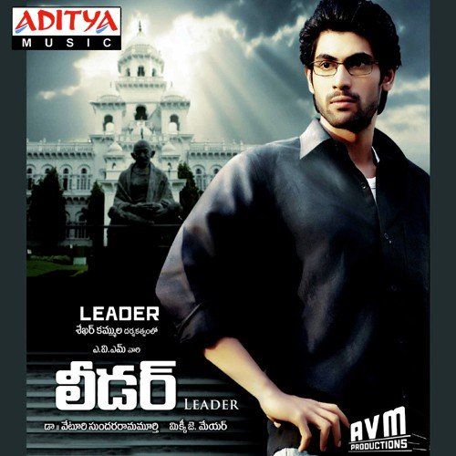 Nakesh Aziz Songs MP3 Download